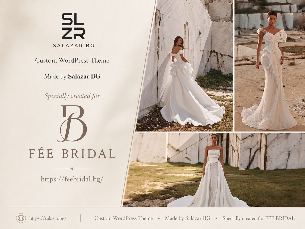 Fée Bridal — представяне на темата и колекцията