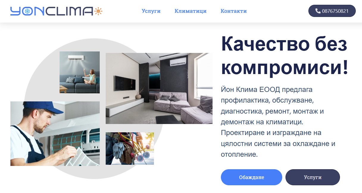 Screenshot 2025-02-25 000903