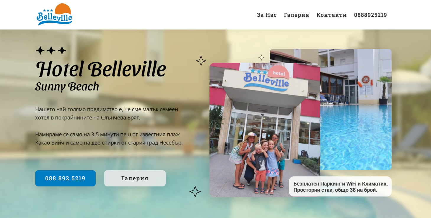 Screenshot 2025-02-25 002637